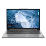 Lenovo IdeaPad 1 15IGL7 82V7006NTX N4120 4GB RAM 128GB eMMC FreeDOS 15.6 inç Laptop - Notebook