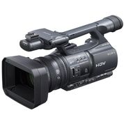 Sony HDR-FX7E Video Kamera