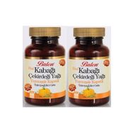 Balen Bal Kabağı Çekirdeği Yağı 2x100 Kapsül