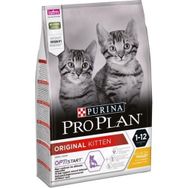 Proplan 3 kg Original Kitten Yavru Kedi Maması
