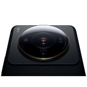 Xiaomi 12S Ultra 5G 512GB 12GB Ram Siyah