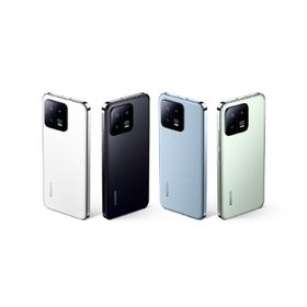 Xiaomi 13 Pro 5G 256GB 12GB Ram 
